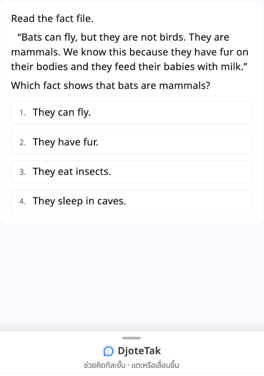 DjoteTak thinking example